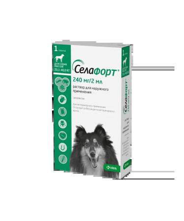 KRKA Sealess Dog Drops from 20 to 40 kg