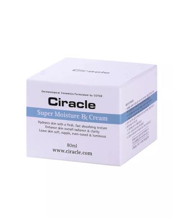 Ciracle Moisturizing face cream with vitamin E and rose