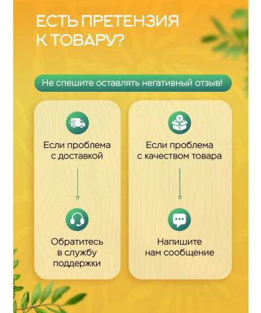 NARMAK PREMIUM Cashews of cheese natural 500g - Buy Online on GoSupps.com