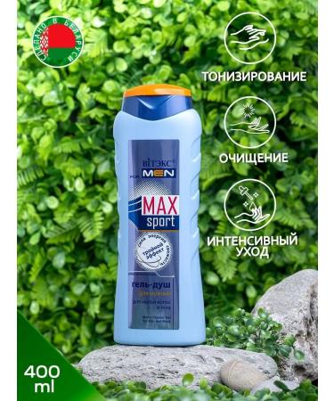 Vitex Hel-gel for washing hair and body for men "triple effect"