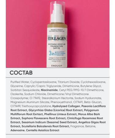 ENOUGH Moisturizing foundation with hyaluron and collagen 23 - Buy Online on GoSupps.com
