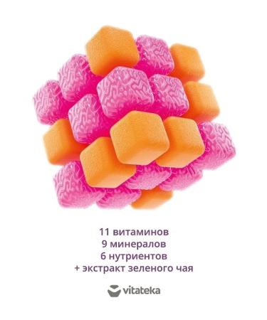 VITATEKA Vitamin-mineral complex VMC wives. 30 capsules