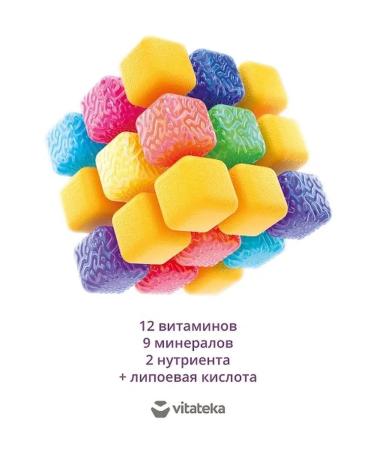 VITATEKA Vitamin-mineral complex VMC universal 30 capsules