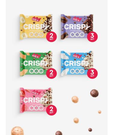 ProteinRex Protein cookies without sugar CRISPY Assorted 12 pcs - Buy Online on GoSupps.com