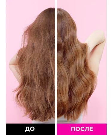 ONLY4HAIR Hair oil with silk - Buy Online on GoSupps.com