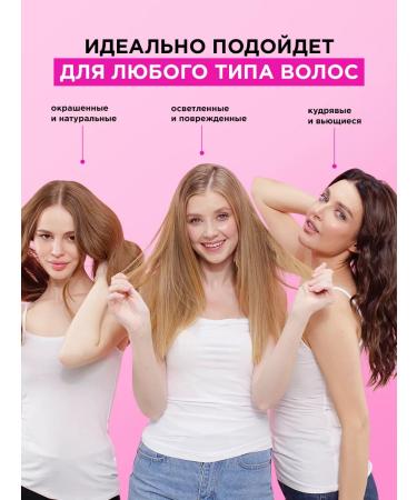 ONLY4HAIR Hair oil with silk - Buy Online on GoSupps.com