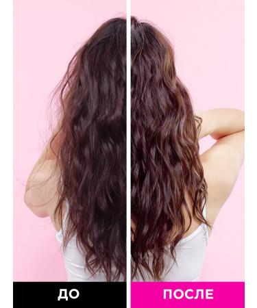 ONLY4HAIR Hair oil with silk - Buy Online on GoSupps.com