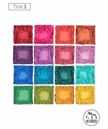 Rimalan Bright shadows for eyelids with sparkles - Buy Online on GoSupps.com