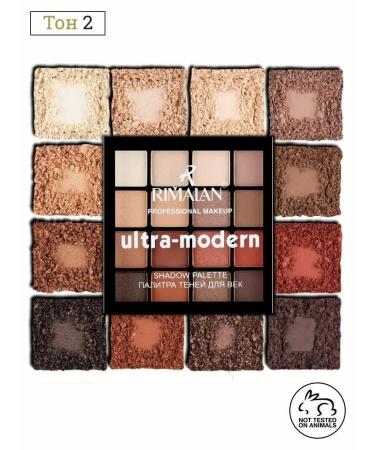 rimalan Palette of eye shadow - Buy Online on GoSupps.com