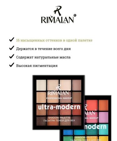 rimalan Palette of eye shadow - Buy Online on GoSupps.com