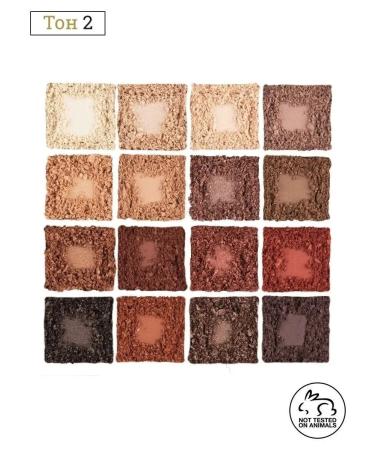 rimalan Palette of eye shadow - Buy Online on GoSupps.com