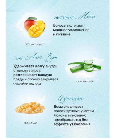 SHINEtic Balm air conditioning professional - Buy Online on GoSupps.com