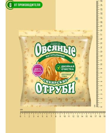 Siberian fiber Oatmeal bran natural 4x200 g - Buy Online on GoSupps.com