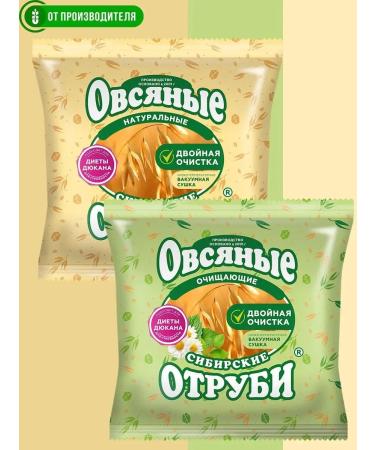 Siberian fiber Branching brans 4x200 grams - Buy Online on GoSupps.com