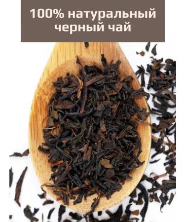KIWAMI Japanese black tea kocha Premium 50 grams - Buy Online on GoSupps.com