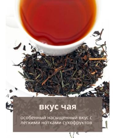 KIWAMI Japanese black tea kocha Premium 50 grams - Buy Online on GoSupps.com