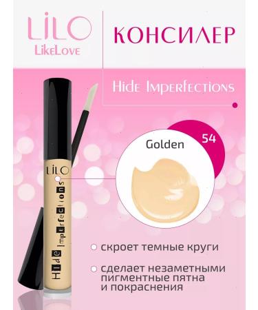 LiLo Face and eye concealer tone 54 hide imperfections
