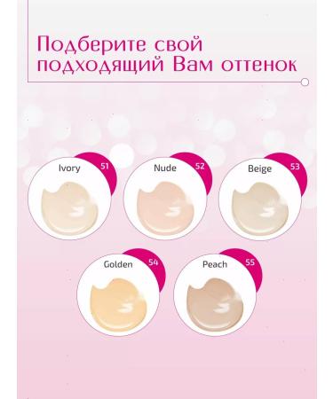 LiLo Face and eye concealer tone 54 hide imperfections - Buy Online on GoSupps.com
