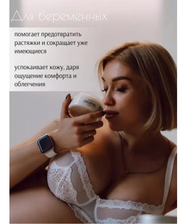 Ovslim Suffle Batter Body based on Oakmoss Amber - Buy Online on GoSupps.com