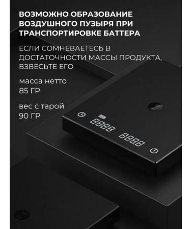 Ovslim Suffle Batter Body based on Oakmoss Amber - Buy Online on GoSupps.com