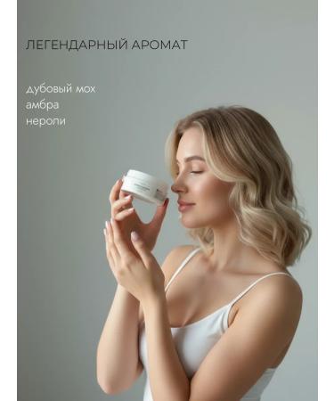 Ovslim Suffle Batter Body based on Oakmoss Amber - Buy Online on GoSupps.com