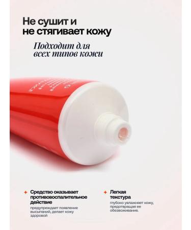 SHISEIDO COSMETIC PUPA facial peeling - Buy Online on GoSupps.com