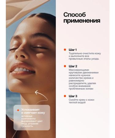 SHISEIDO COSMETIC PUPA facial peeling - Buy Online on GoSupps.com