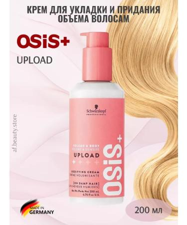 Schwarzkopf Professional OSIS UPLOAD - hair cream 200 ml
