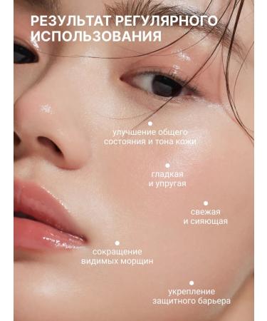 consly Korean anti -aging face mask hydrogel set - Buy Online on GoSupps.com