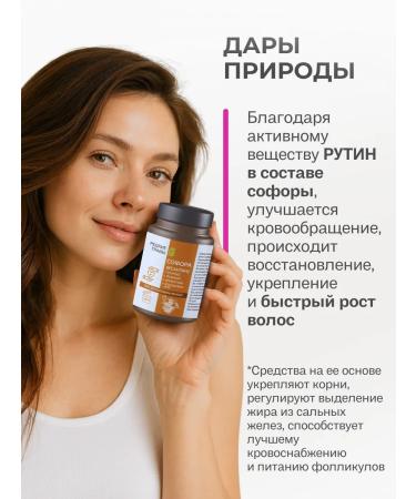 Rare herbs Cream for varicose veins on the legs from edema - Buy Online on GoSupps.com