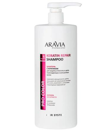 ARAVIA Keratin Repair Shampoo Hair Shampoo 1000 ml