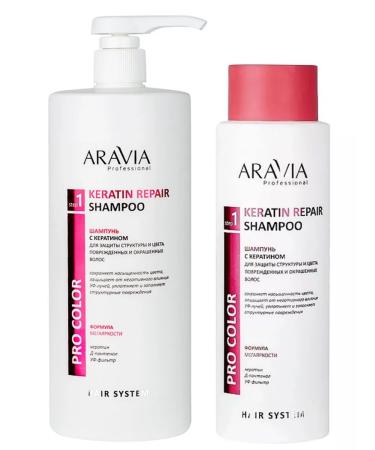 ARAVIA Keratin Repair Shampoo Hair Shampoo 1000 ml - Buy Online on GoSupps.com