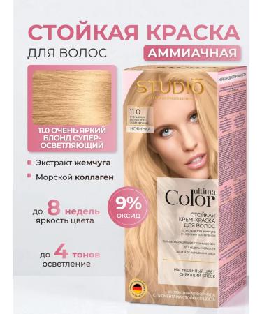 Essem Hair Studio Professional Ultima Color Persistent Cream-Color 11.0 Blond Superrotable