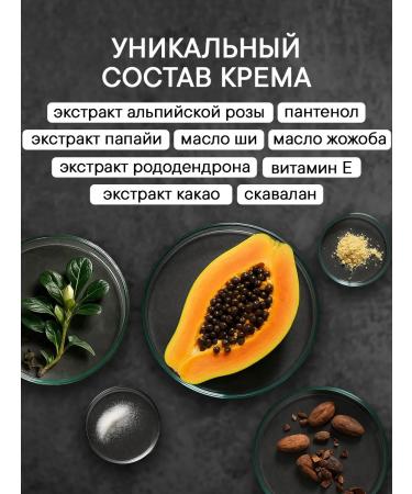 Babor Skinovage Vitalizing Cream Rich 50ml - Buy Online on GoSupps.com