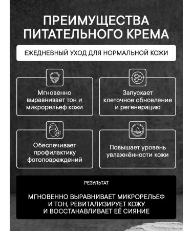 Babor Skinovage Vitalizing Cream Rich 50ml - Buy Online on GoSupps.com