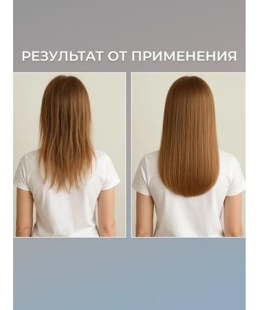 BILANCI Mask for hair growth with pepper perfumed eclat - Buy Online on GoSupps.com