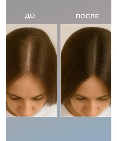 BILANCI Mask for hair growth with pepper perfumed eclat - Buy Online on GoSupps.com