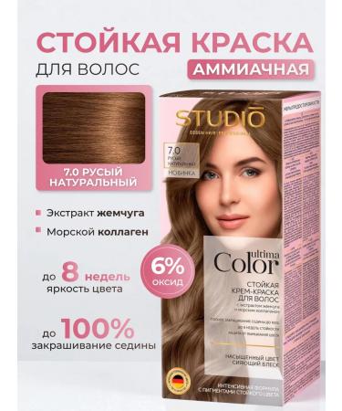 Essem Hair Studio Professional Ultima Color Persistent Cream-Color 7.0 greasy natural