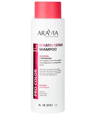 ARAVIA Keratin Repair Shampoo Hair Shampoo 420 ml