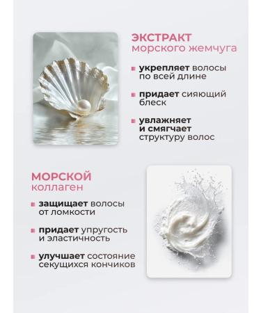 Essem Hair Studio Professional Ultima Color Persistent Cream 4.68 Bozhole - Buy Online on GoSupps.com