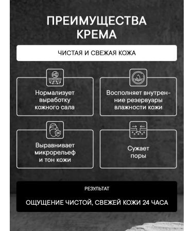 Babor Cream for combined skin SKINOVAGE Balance Cream 50ml - Buy Online on GoSupps.com