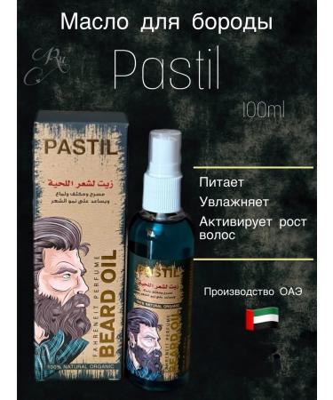 PASTIL Board and hair oil 100ml