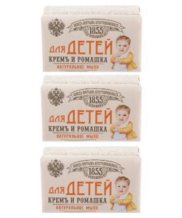Krestovnikov Brothers Plant Children's soap cream and chamomile 190g 3 pcs