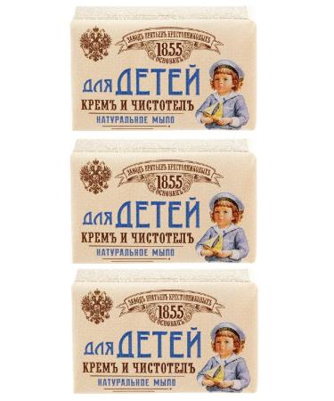 Krestovnikov Brothers Plant Children's soap cream and celandine 190g 3 pcs