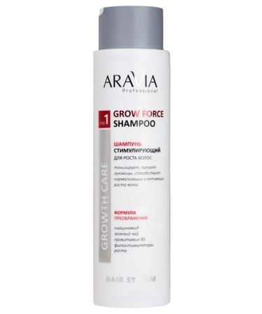 ARAVIA Grow Force Shampoo Hair Shampoo 420 ml
