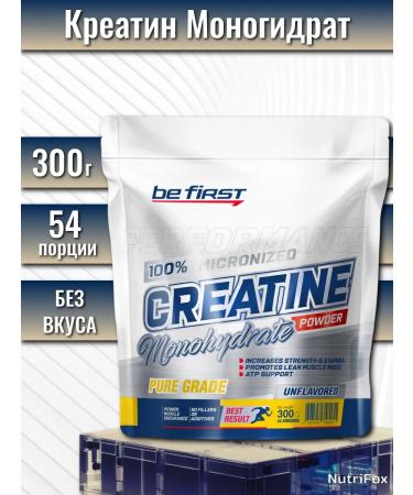 Be First Creatine monohydrate 300 g in the package tasteless
