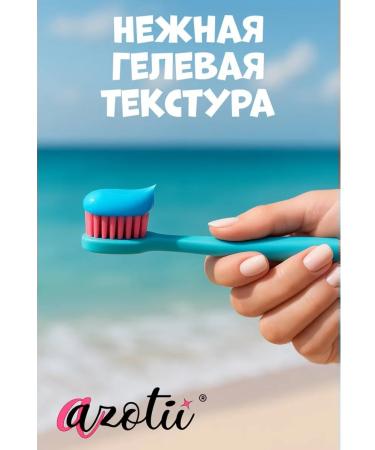 Azotii Road toothpaste with the taste of lotus 5 ml 7 pieces - Buy Online on GoSupps.com