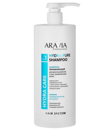 ARAVIA Hydra Pure Shampoo Hair Shampoo 1000 ml