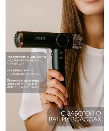 Laelite Professional Fenger Stayler Hollywood curls 5V1 - Buy Online on GoSupps.com