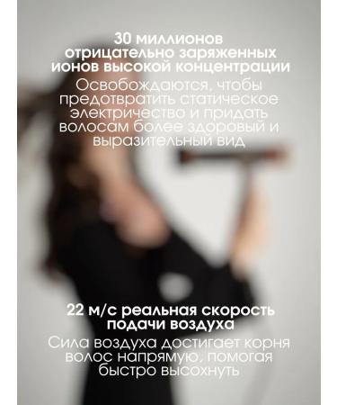 Laelite Professional Fenger Stayler Hollywood curls 5V1 - Buy Online on GoSupps.com